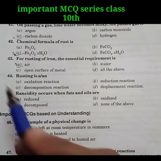 important MCQ class 10 chemistry chapter 1 #anil_kuniyal #short