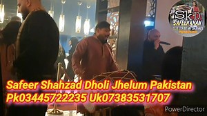 3.9K views · 225 reactions | السلام علیکم ایک نئی ویڈیو کے ساتھ حاضر...