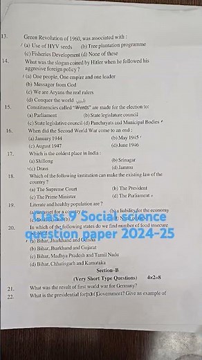 Class 9 Social science question paper 2024-25 | class 9 sst annual exam paper 2025 | cbse
