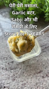 1.1M views · 12K reactions | How to make garlic powder at home #seemassmartkitchen #foodie #howto #easy #winter | Seema's Smart Kitchen | Facebook