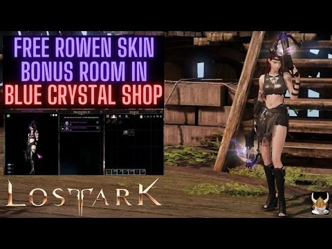 Lost Ark Free Skin from Bonus Room in Shop ~NEW BONUS ROOM, DONT MISS OUT!~
