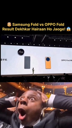 🤯 Samsung Fold vs OPPO Fold – Result Dekhkar Hairaan Ho Jaoge! 😱 #samsung #oppo #smartphone