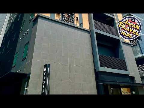 Henn na Hotel Premier Nagoya Fushimiekimae | Nagoya, Japan | Hotel Review 🛏️
