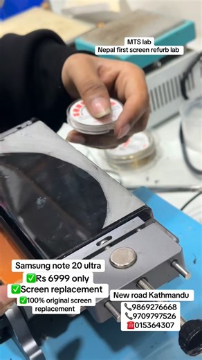 MTS Lab | 🔧 Samsung Note 20 Ultra Screen Replacement 📍 Available at MTS Lab – Nepal’s First Screen Refurbishment Lab Is your Note 20 Ultra display... | Instagram