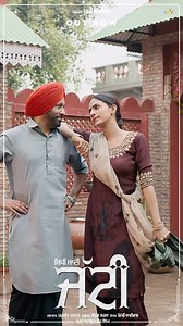 “SIDHI SADHI JATTI” Watch full video on youtube:- @iamvickydhaliwal @kiranbrarofficial @stalinveer @mad4musicofficial #AtulSharma | Harjit Harman