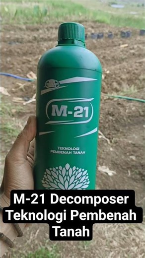 M-21 Decomposer Soil Improvement Technology #m21 #soilimprovement #decomposer