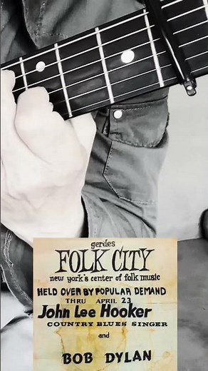‘Corrina Corrina’ Bob Dylan 1961 GERDES FOLK CITY vsn (Open D - Capo 4)