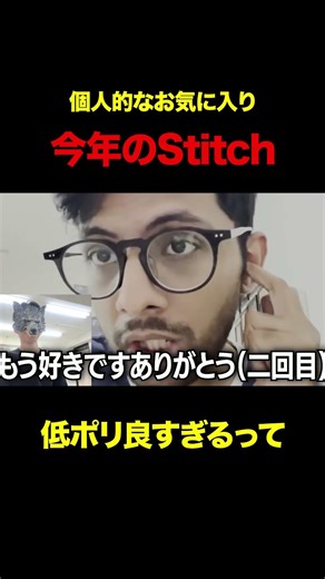 【別次元の音】低いポリフォニックボイスは別次元の音 #beatbox #short
