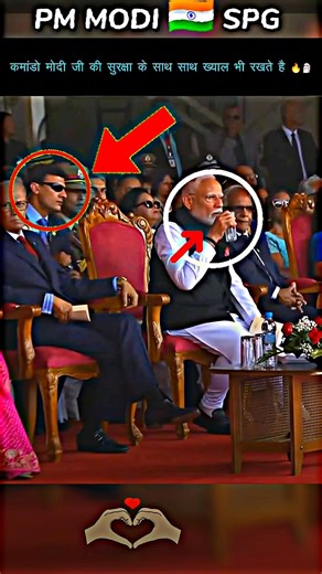 👀 SPG-SPECIAL PROTECTION GROUP PM MODI SECURITY 🔥🗿 #trending #short #viralvideo #modi #commando