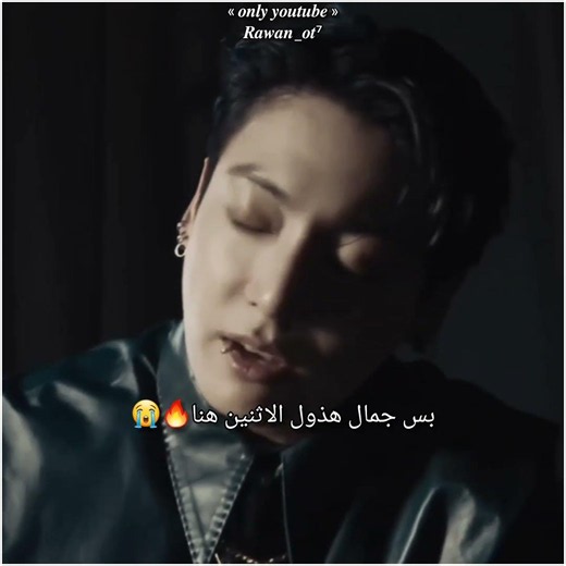 كلهم يجننون حرفياا😭🤏#بتس_ممهدين_الطريق_للكيبوب_والبوب_ولمفضلينك #bts #fypシ #اكسبلور_explore