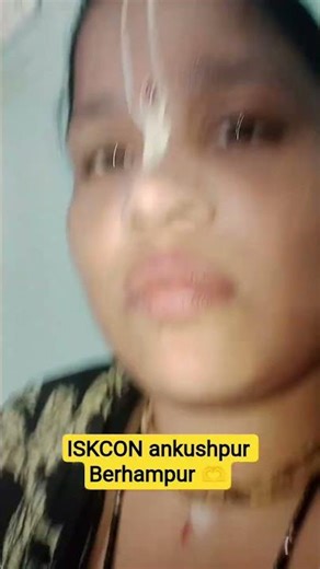 ISKCON Brahmapur ankushpur Rama Govind Temple hare Krishna 🙏 #iskcontemple #iskconbehampur #iskcon