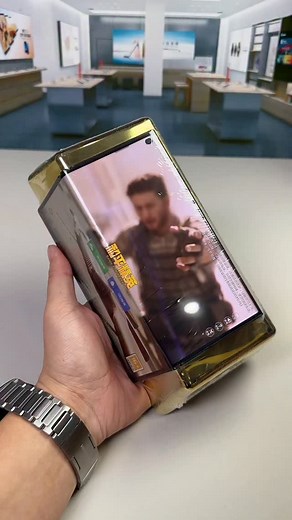 Huawei's own sibling is so cheap | Trendy Tech Review