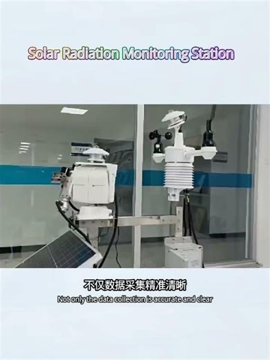 Solar Radiation Monitoring Station (Small PV Meteorological Detector, Total Radiation Spectrometer)
