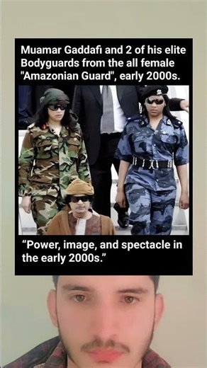 Gaddafi’s All-Female “Amazonian Guard” — The Elite Bodyguards You’ve Never Heard Of