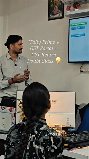 Microseft Computer Sikar on Instagram: "Live Doubt Class – Real GST Concepts Explained Aaj Microseft Computer Center, Sikar me students ne apne real GST doubts pooche, aur sab clear hue — live class ke andar 💬 Tally Prime, GST Portal aur Return Filing — sab kuch practically sikhaya gaya, bilkul real business examples ke sath No theory… sirf real work aur real confidence ✅ Students ne questions pooche, Sir ne har concept simplify karke samjhaya 🙌 One class, full clarity. 📍 Microseft Computer C
