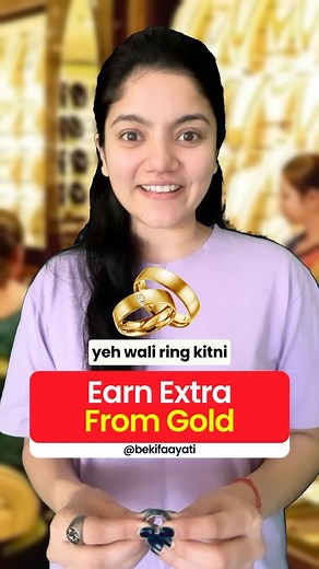 126K views · 20 comments | The interest earned on the gold deposits...