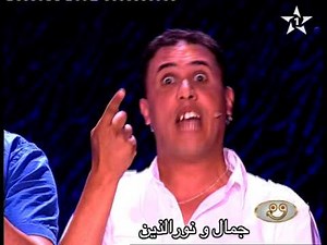Jamel & Nourdine Finale Sketch3