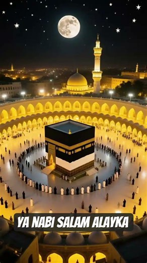 Ya nabi salam alayka beautiful naat with beautiful house of muhammad saw#foryou #islamicfigure #