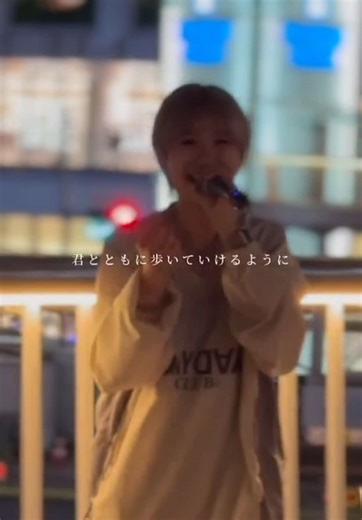 '' し あ わ せ に な れ る よ う に '' ︎ ︎︎︎ 10.24 / 笑顔 さやかちゃん推し始めて今日で200日！笑顔が素敵なさやかちゃん！これからもずーっと応援させてくださいっ！だいすき！💞 ︎ ︎︎︎#wsayaka #路上ライブ #大阪 #カバー曲 #笑顔 #いきものがかり #おすすめ #有名になりますように ︎ ︎︎︎ 💙@W.sayaka