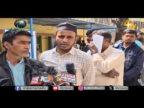 4tv Khabarnama | 23 JANUARY 2026 | 4tv News