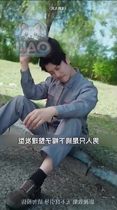 Ang lalaki ay muling nagkita sa dating minamahal sa isang mahirap na sitwasyon. | Wall Street Consultancy