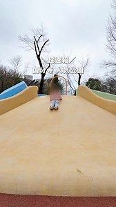 黒鐘公園の大型リニューアルと楽しみ方