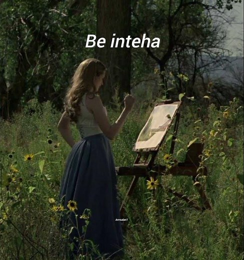 Full song 'Be inteha' out now. Check out the complete track on my channel.