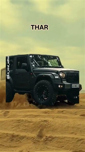 THAR x Tya natin marali mithi song❤️🥰 #thar😈🔥 #tharlover❤️ #trending 💯#editing😈 #editor👑