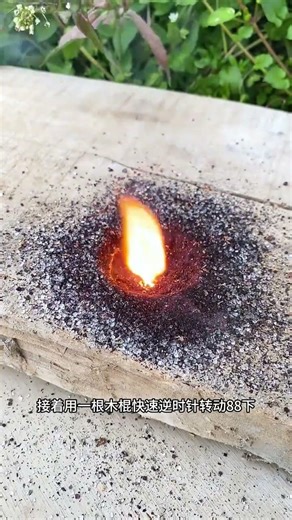 Master the Art of Outdoor Fire Making