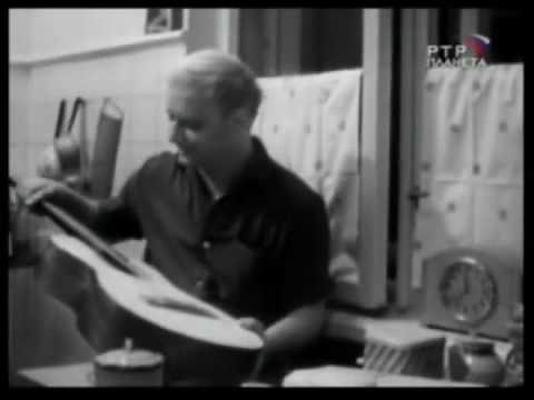 Юрий Визбор " Наполним музыкой сердца" Yury Vizbor