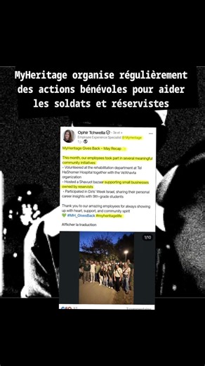 @Amixem collabore avec Israel