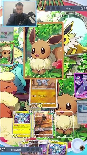 Rhyperior vs. The Most Unlucky Celebi - Pokemon TCG Pocket