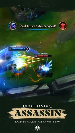Assassin HongQ With The SOLO BOLO 🔥 | LOL Esports