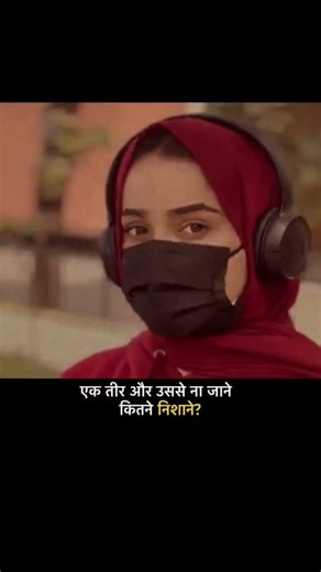 #rahatindori#rahatindoristatus#rahatindoripoetry#rahatindorishayaristatus