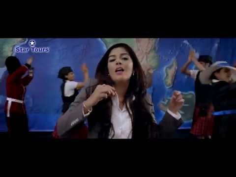 Star Tours