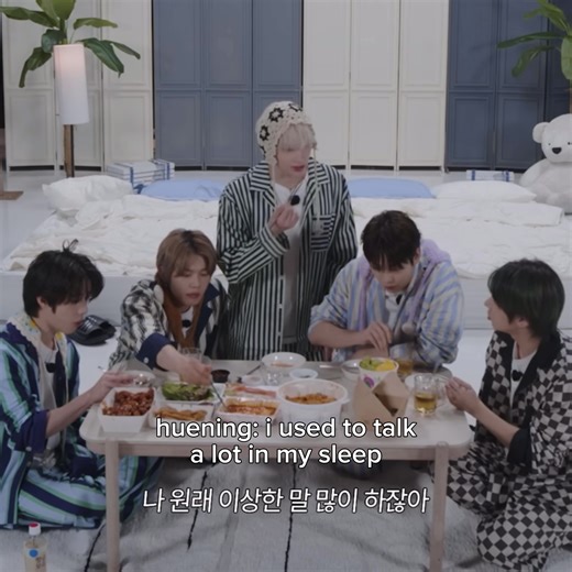 Exploring Soobin's Sleeping Habits in Tomorrow X Together