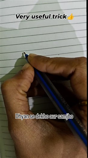 Bidisha Dutta on Instagram: "Dhyan se dekhe aur seekhe!✨"