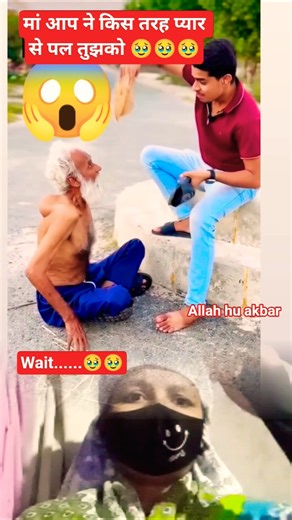 Allah hu akbar ♥️😱😭 #motivation​#islamicstatus #viralreels