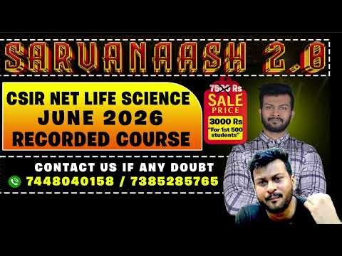 CSIR NET Life Science June 2026 Course