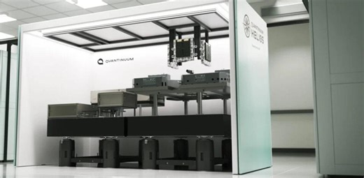 史上最も強力な量子コンピュータ、ヘリオスが動き出す