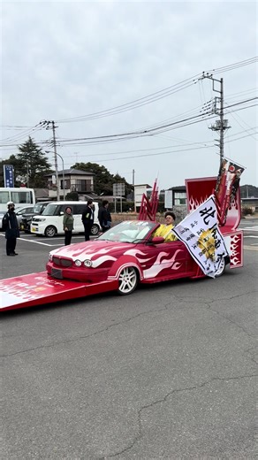 成人式の記憶をなくした！茨城の成人式体験