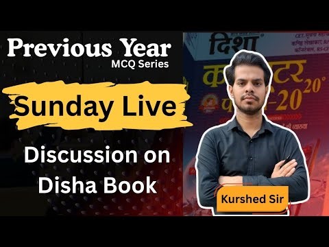 Sunday Live Disha Book (Discussion)