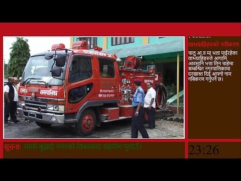 Digital Display Xibo Installation Part One