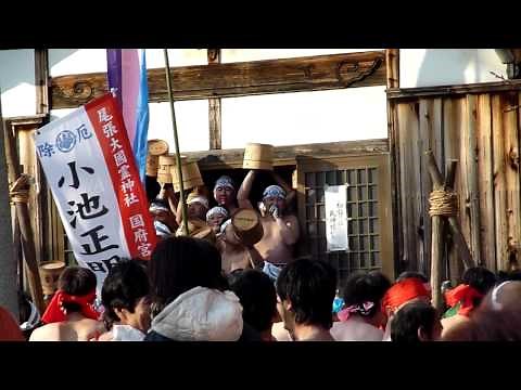 2012 Hadaka Matsuri (Japanese Naked Festival)