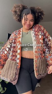 Fun hexagon crochet cardigan pattern