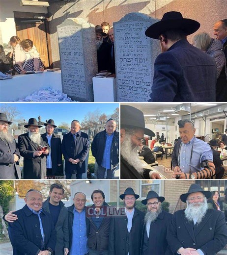 Major Beer Distributor Left the Ohel With a Decision