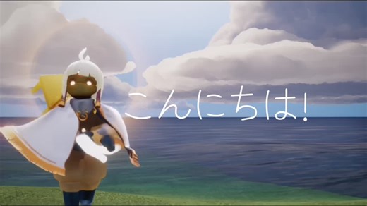 1人で行く方法をご紹介させて頂きました！#Sky #Sky星を紡ぐ子供たち #thatskygame #裏世界 #書庫