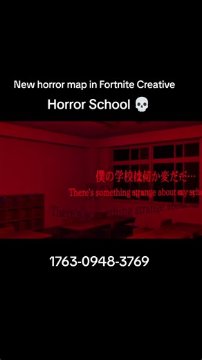 New Fortnite Horror Map