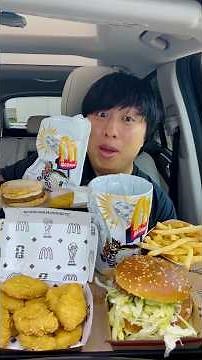 McDonald’s New FIFA World Cup Meals Is Golden 🔥