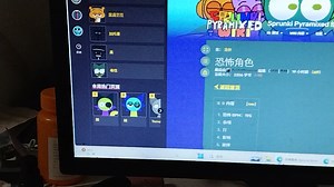 全网首发！我找到Pyamixed官网了！！